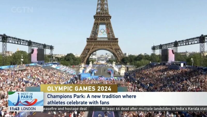 Champions Park: A New Olympic Tradition for Athletes and Fans Champions_Park__A_New_Olympic_Tradition_for_Athletes_and_Fans video poster