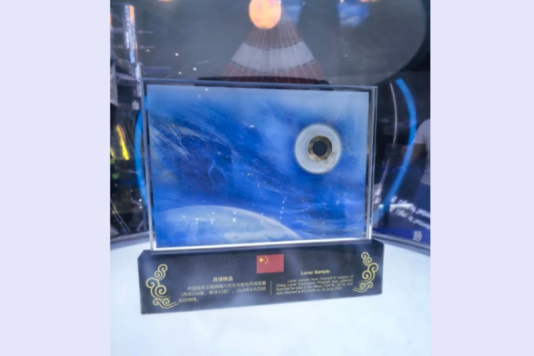 Chang’e-6 Lunar Samples Showcase at 15th Airshow China in Zhuhai Chang_e_6_Lunar_Samples_Showcase_at_15th_Airshow_China_in_Zhuhai