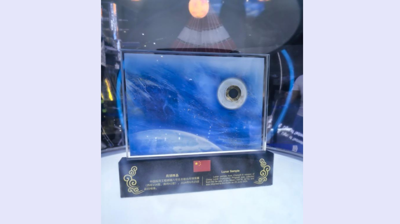 Chang_e_6_Lunar_Samples_Showcase_at_15th_Airshow_China_in_Zhuhai
