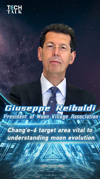 Chang_e_6_Mission__Unlocking_the_Moon_s_Secrets_poster - My Global News: Voices of a New Era Chang_e_6_Mission__Unlocking_the_Moon_s_Secrets video poster