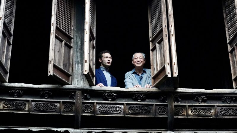 Cheng_Jiyue__The_Visionary_Behind_Germany_s_First_Hui_style_Garden video poster