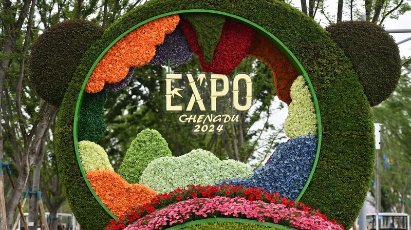 Chengdu_Welcomes_the_World_to_the_International_Horticultural_Exhibition_2024