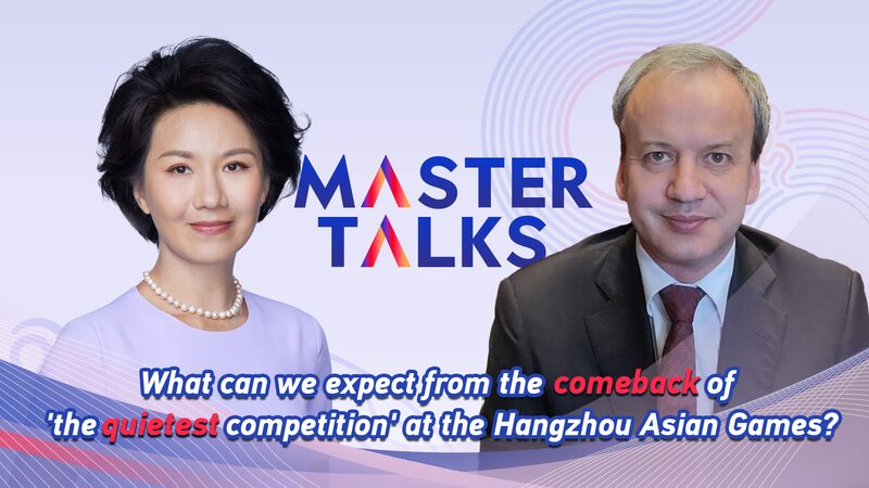 Chess_Returns_to_Hangzhou_Asian_Games__What_to_Expect_poster - My Global News: Voices of a New Era Chess_Returns_to_Hangzhou_Asian_Games__What_to_Expect video poster