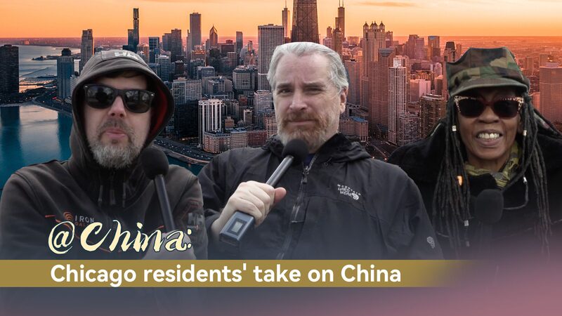 Chicago Residents Share Positive Impressions of the Chinese Mainland Chicago_Residents_Share_Positive_Impressions_of_the_Chinese_Mainland video poster
