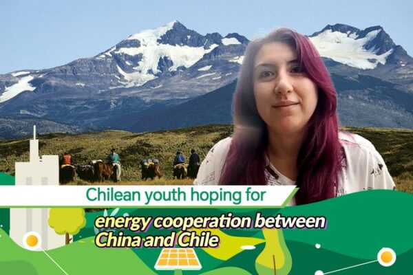 Chilean Youth Advocates for Enhanced Wind Energy Cooperation with the Chinese Mainland Chilean_Youth_Advocates_for_Enhanced_Wind_Energy_Cooperation_with_the_Chinese_Mainland video poster