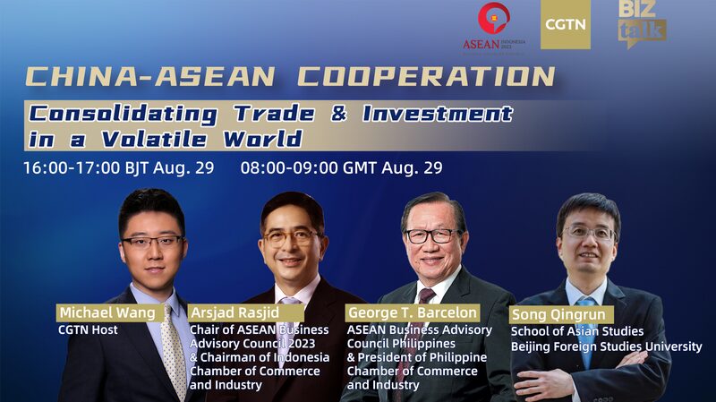 China-ASEAN Cooperation: Boosting Trade, Digitalization, and Sustainable Growth China_ASEAN_Cooperation__Boosting_Trade__Digitalization__and_Sustainable_Growth video poster
