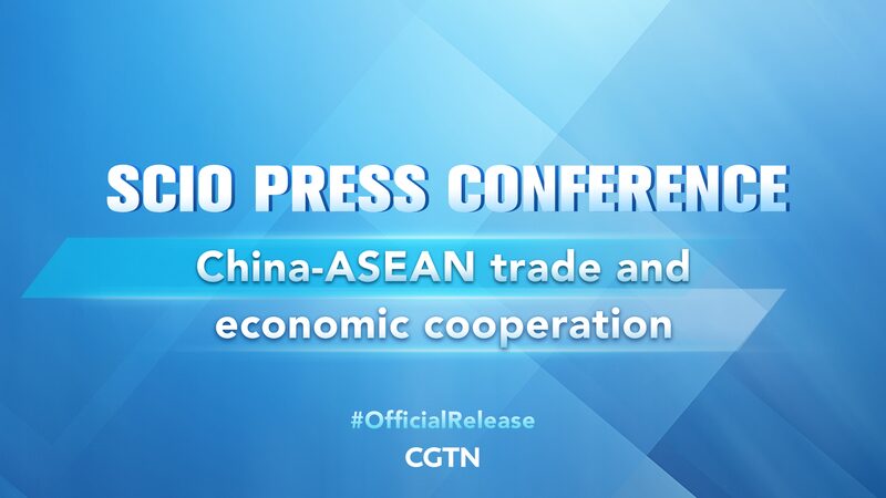 China_ASEAN_Leaders_Strengthen_Trade_Ties_at_20th_Expo video poster