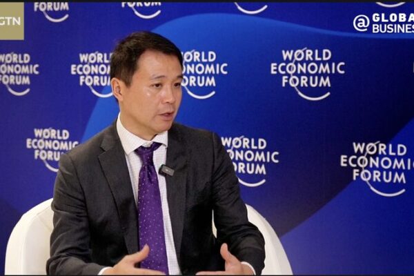 China Accelerates Green Finance for a Sustainable Future China_Accelerates_Green_Finance_for_a_Sustainable_Future video poster