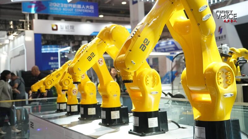 China_Accelerates_Modernization_with_Innovative_Reforms - My Global News: Voices of a New Era China_Accelerates_Modernization_with_Innovative_Reforms