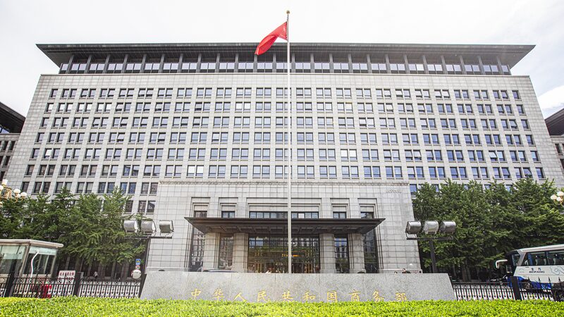 China_Accuses_EU_of_Escalating_Trade_Frictions__Warns_of__Trade_War_