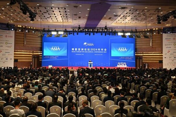 China_Advocates_Global_Unity_and_Sustainable_Growth_at_Boao_Forum_2024