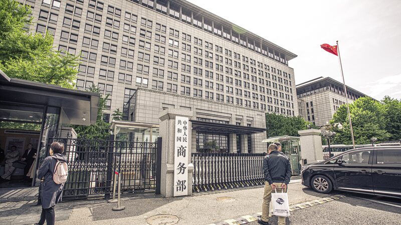 China_Affirms_EU_Brandy_Import_Restrictions_Align_with_WTO_Rules