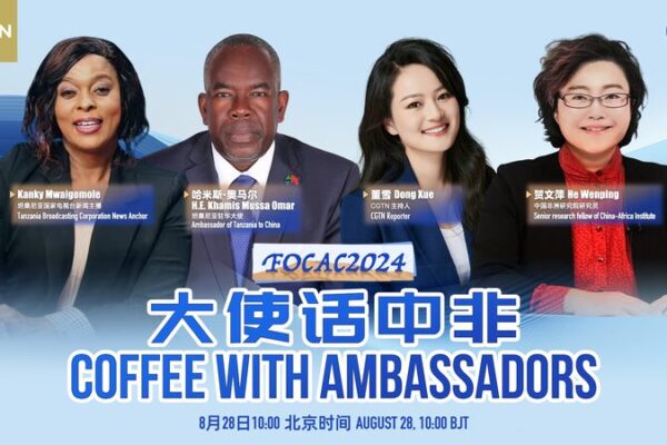China-Africa Forum 2023: Strengthening China-Tanzania Ties for a Shared Future China_Africa_Forum_2023__Strengthening_China_Tanzania_Ties_for_a_Shared_Future