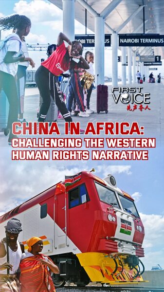 China_Africa_Partnership__Debunking_Western_Human_Rights_Myths video poster