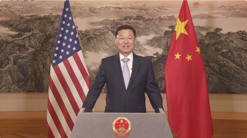 China_Ambassador_Xie_Feng_Advocates_for_Collaborative_US_China_Relations - My Global News: Voices of a New Era China_Ambassador_Xie_Feng_Advocates_for_Collaborative_US_China_Relations