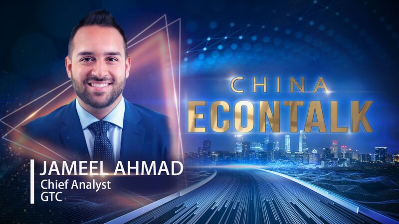 China_Anticipates_New_Stimulus_to_Elevate_Domestic_Demand_Amid_Global_Hurdles video poster