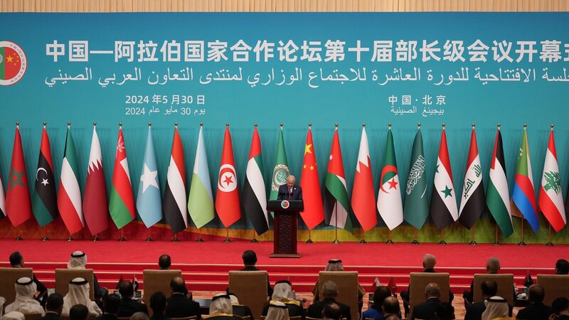 China_Arab_Partnership__A_Blueprint_for_South_South_Cooperation_Success - My Global News: Voices of a New Era China_Arab_Partnership__A_Blueprint_for_South_South_Cooperation_Success