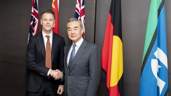 China-Australia Relations Strongly Supported by Both Nations: Chinese FM China_Australia_Relations_Strongly_Supported_by_Both_Nations__Chinese_FM