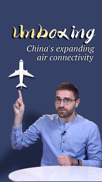 China_Boosts_Air_Connectivity_with_New_Flights_and_Destinations video poster