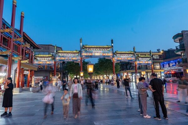 China_Boosts_Service_Consumption_to_Drive_High_Quality_Economic_Growth