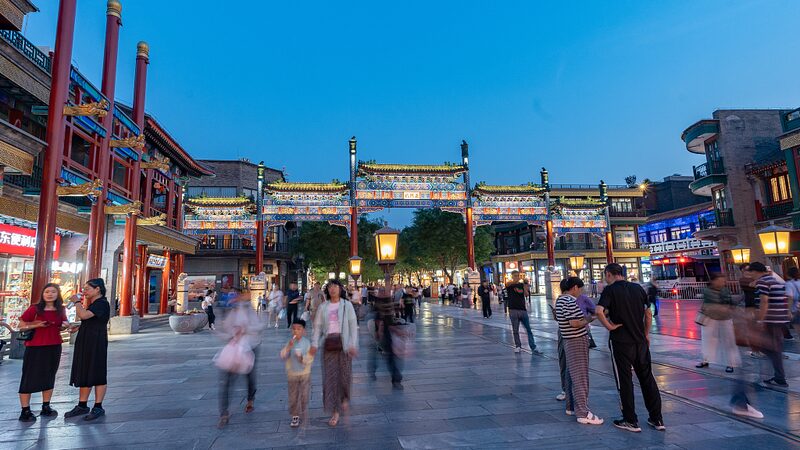 China_Boosts_Service_Consumption_to_Drive_High_Quality_Economic_Growth - My Global News: Voices of a New Era China_Boosts_Service_Consumption_to_Drive_High_Quality_Economic_Growth