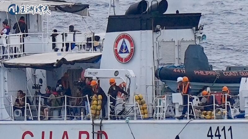 China_Calls_Out_Philippines_for_Unauthorized_Vessel_Gatherings_in_Nansha_Islands video poster