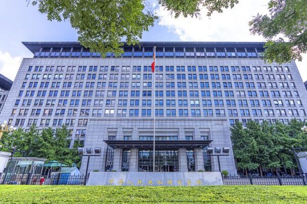 China Calls on EU to Halt Sanctions on Chinese Firms Over Russia Links China_Calls_on_EU_to_Halt_Sanctions_on_Chinese_Firms_Over_Russia_Links