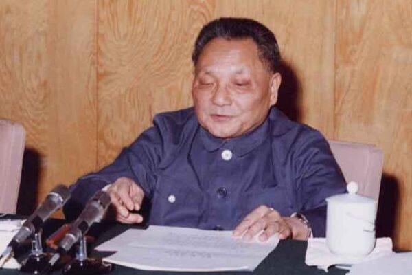 China_Celebrates_120th_Anniversary_of_Deng_Xiaoping_s_Legacy