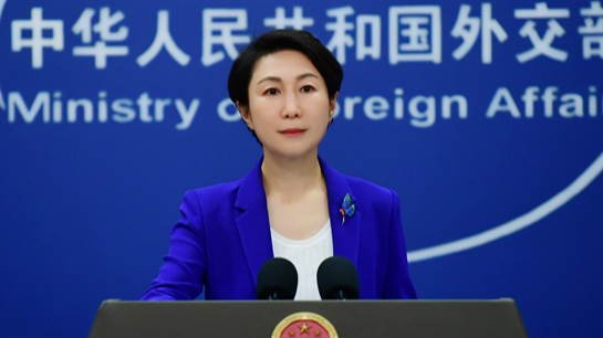 China_Commits_to_Managing_Differences_with_New_U_S__Administration_for_Mutual_Growth