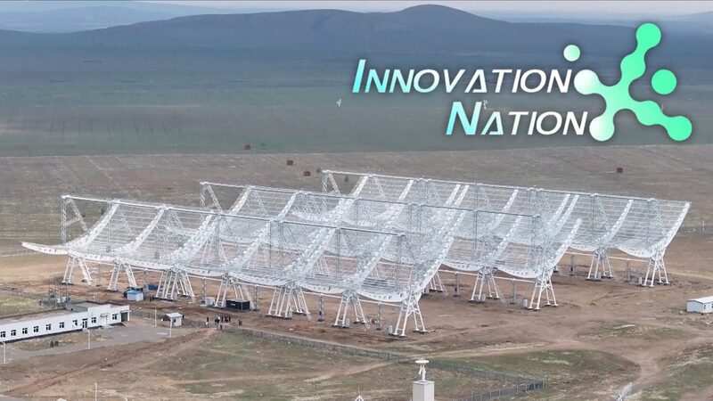 China_Completes_Space_Weather_Telescope_to_Enhance_Global_Forecasting video poster