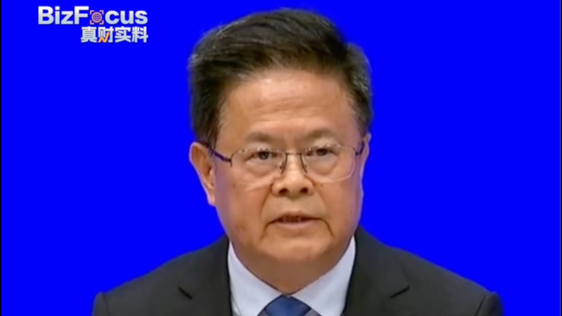 China_Confident_to_Reach_2024_Growth_Goals_Amid_Policy_Boost