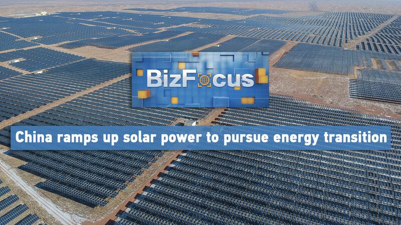 China_Constructs_400km_Solar_Great_Wall_to_Boost_Green_Energy video poster