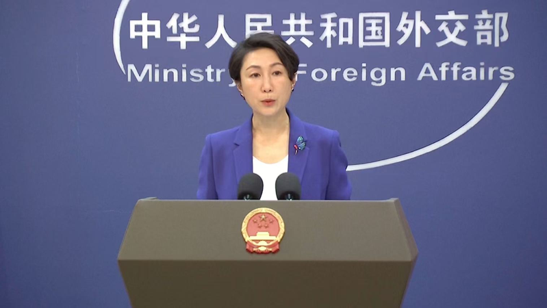 China_Criticizes_U_S__Drone_Restrictions__Cites_Threat_to_Global_Supply_Chains_poster - My Global News: Voices of a New Era China_Criticizes_U_S__Drone_Restrictions__Cites_Threat_to_Global_Supply_Chains video poster