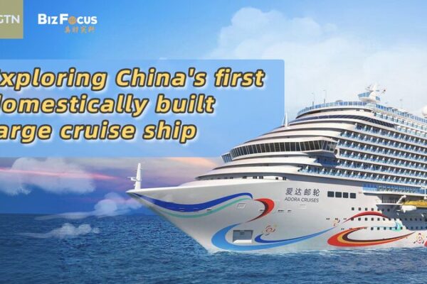 China Debuts Adora Magic City: First Large Domestically Built Cruise Ship Sets Sail China_Debuts_Adora_Magic_City__First_Large_Domestically_Built_Cruise_Ship_Sets_Sail