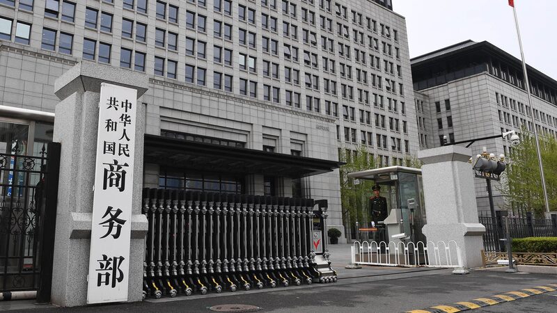 China_Disappointed_as_EU_Rejects_EV_Tariff_Avoidance_Proposals