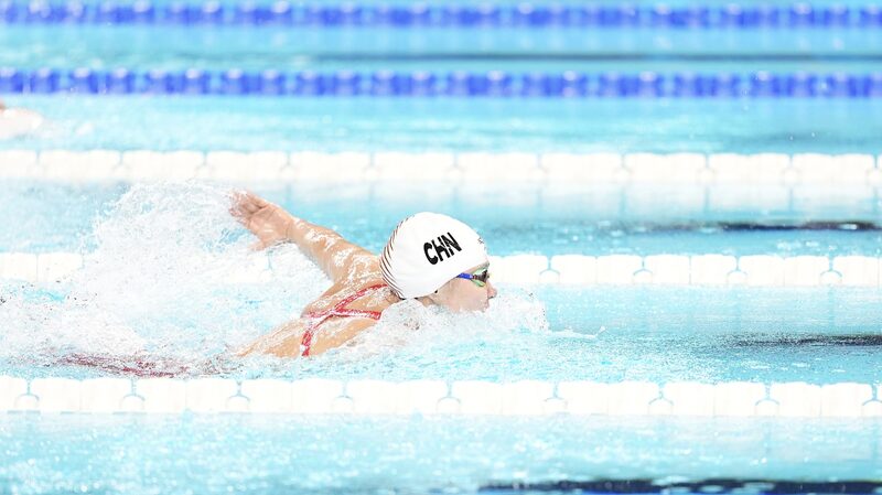 China_Dominates_Paris_Paralympics_with_Record_94_Gold_Medals
