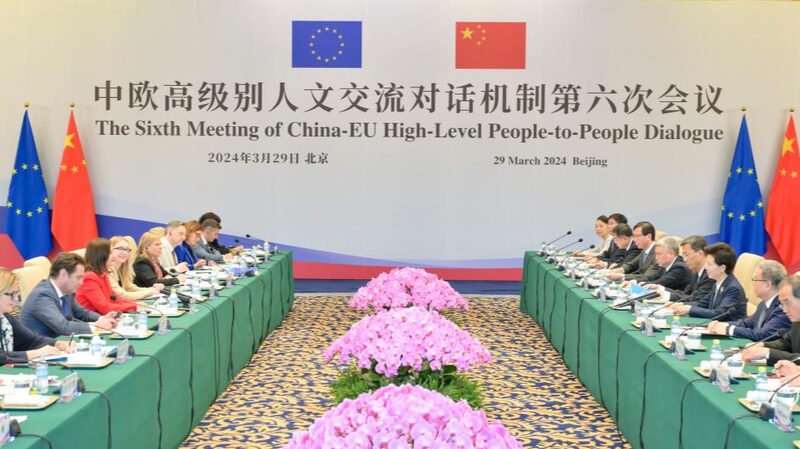 China_EU_Dialogue_Strengthens_People_to_People_Ties_for_a_Greener_Future - My Global News: Voices of a New Era China_EU_Dialogue_Strengthens_People_to_People_Ties_for_a_Greener_Future