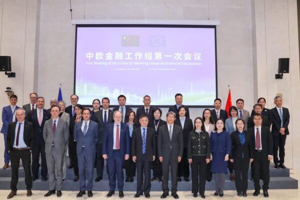China-EU Financial Working Group Kicks Off in Beijing China_EU_Financial_Working_Group_Kicks_Off_in_Beijing