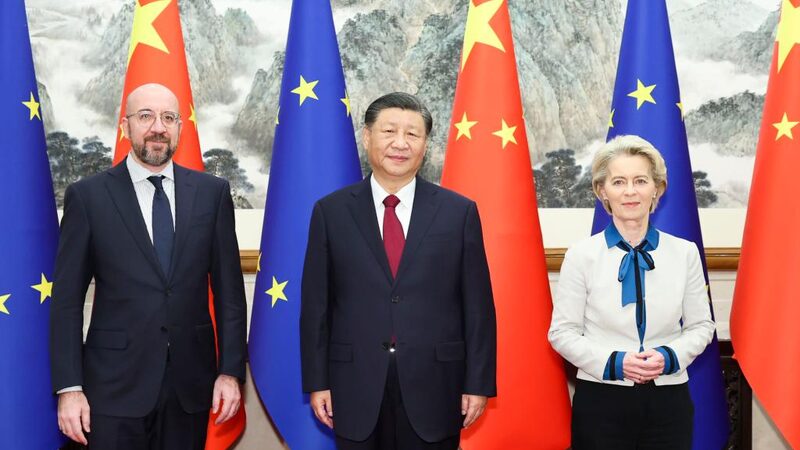 China_EU_Summit_Aims_to_Strengthen_Mutual_Trust_and_Cooperation