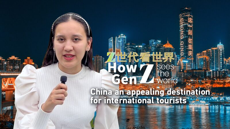 China_Emerges_as_Top_Destination_for_Gen_Z_Tourists_Under_New_Visa_Policy_poster - My Global News: Voices of a New Era China_Emerges_as_Top_Destination_for_Gen_Z_Tourists_Under_New_Visa_Policy video poster