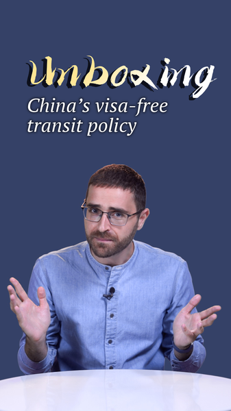 China_Enhances_Visa_Free_Transit__Easier_Travel_for_Global_Citizens_poster - My Global News: Voices of a New Era China_Enhances_Visa_Free_Transit__Easier_Travel_for_Global_Citizens video poster