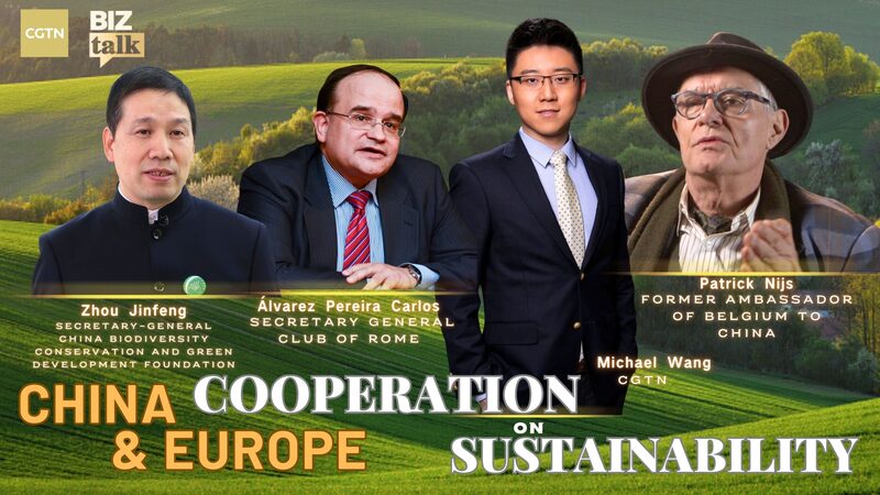 China-Europe Strengthen Sustainability Ties to Tackle Climate Change Together China_Europe_Strengthen_Sustainability_Ties_to_Tackle_Climate_Change_Together video poster