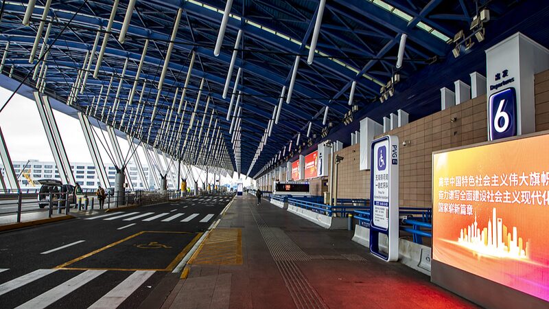 China Expands Visa-Free Access for 38 Countries to Boost Travel and Business China_Expands_Visa_Free_Access_for_38_Countries_to_Boost_Travel_and_Business
