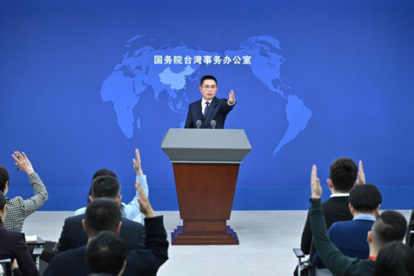 China_Explores__One_Country__Two_Systems__for_Taiwan_Reunification