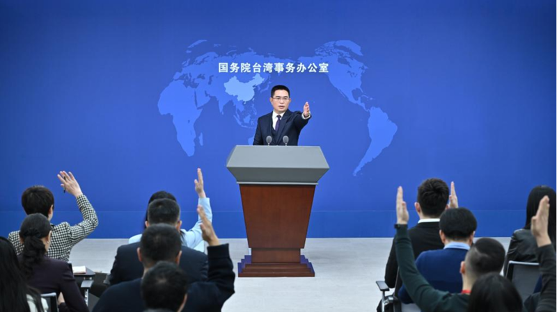 China_Explores__One_Country__Two_Systems__for_Taiwan_Reunification