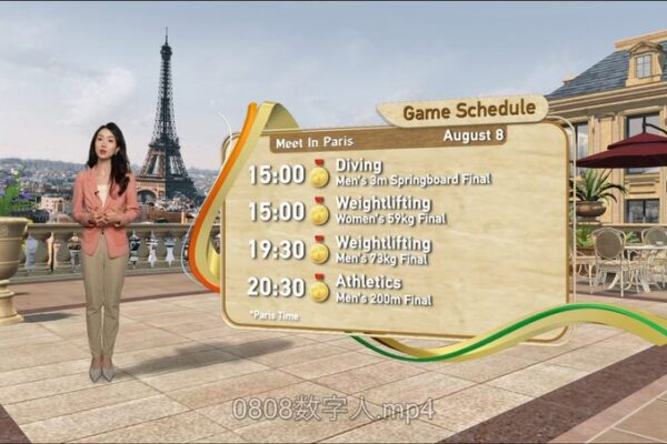 China_Eyes_More_Gold_in_Diving_and_Weightlifting_at_Paris_Olympics video poster