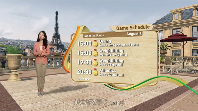 China_Eyes_More_Gold_in_Diving_and_Weightlifting_at_Paris_Olympics video poster