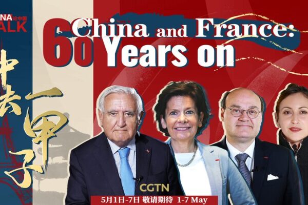 China-France Celebrate 60 Diplomatic Years with Special ‘China Talk’ Series China_France_Celebrate_60_Diplomatic_Years_with_Special__China_Talk__Series