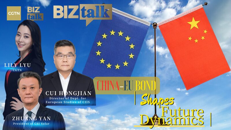 China_France_Trade_Soars___78_9B_Partnership_Shapes_EU_Future video poster