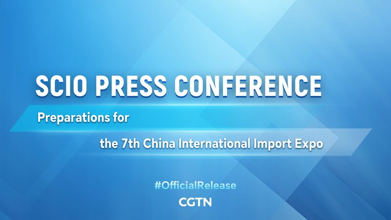 China Gears Up for 7th International Import Expo: Key Insights China_Gears_Up_for_7th_International_Import_Expo__Key_Insights video poster